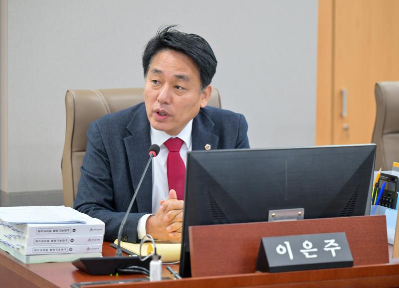 제379회 정례회 교육행정위원회 행정사무감사