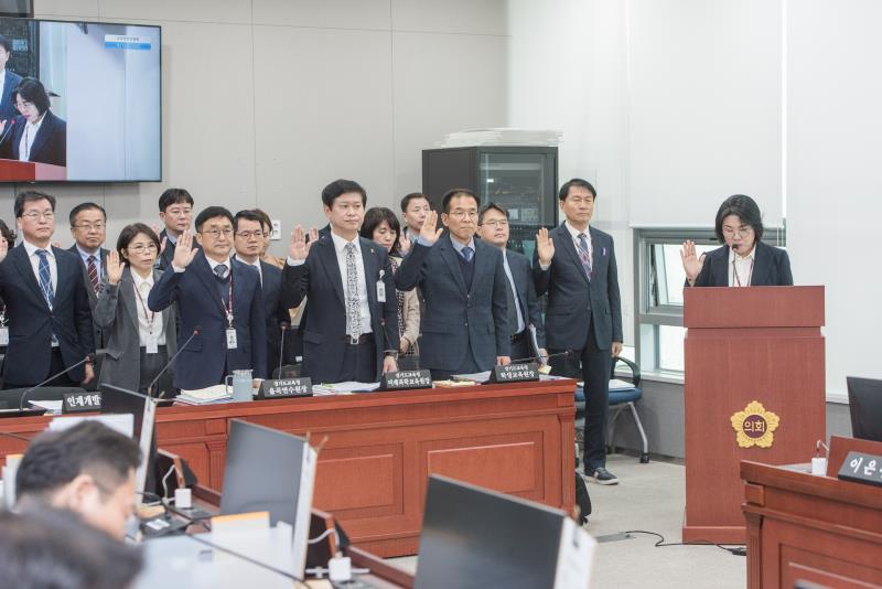 제379회 정례회 교육행정위원회 행정사무감사_2