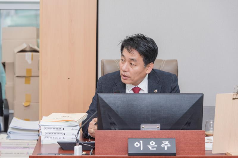 제379회 정례회 교육행정위원회 행정사무감사_8