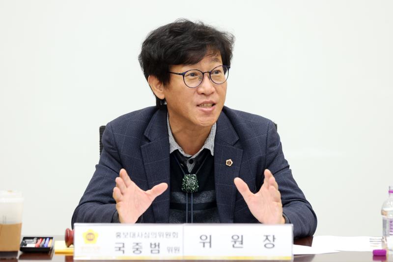 경기도의회 홍보대사 심의위원회