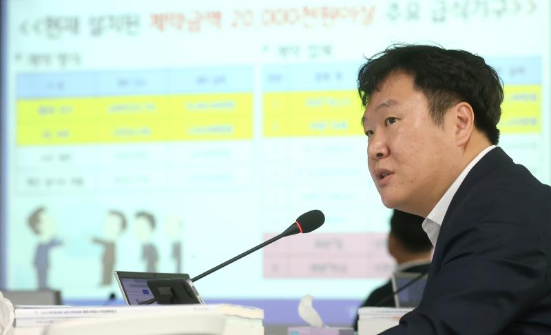제379회 정례회 교육기획위원회 행정사무감사(오전)