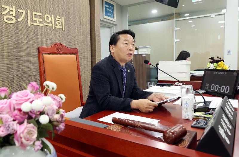 제379회 정례회 제1차 농정해양위원회_2