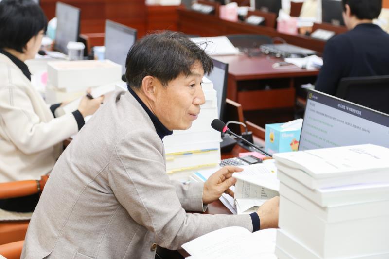 제379회 정례회 제1차 의회운영위원회