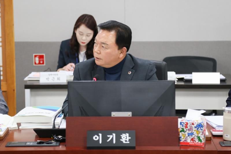 제379회 정례회 제2차 경제노동위원회_2