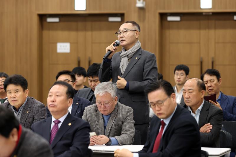 경기도의회 국민의힘 의원총회