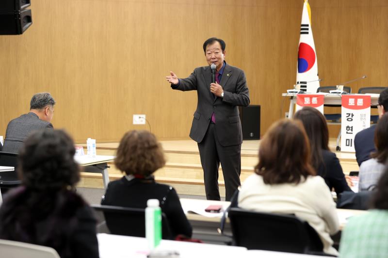 아동학대 예방을 위한 예방교육 활성화 방안과 과제 정책토론회