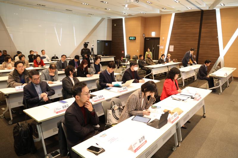 경기도형 이민사회 지향을 위한 이민정책 방향 정책토론회