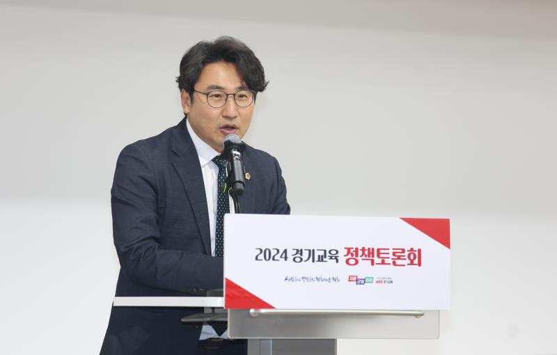 생존수영 개선 방안 마련을 위한 정책토론회_10