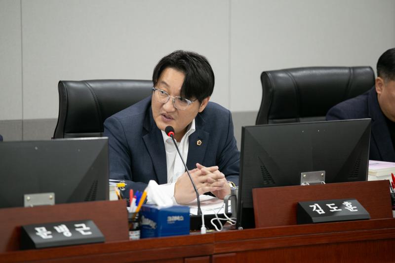 제379회 정례회 제2차 경기도교육청 예산결특별위원회