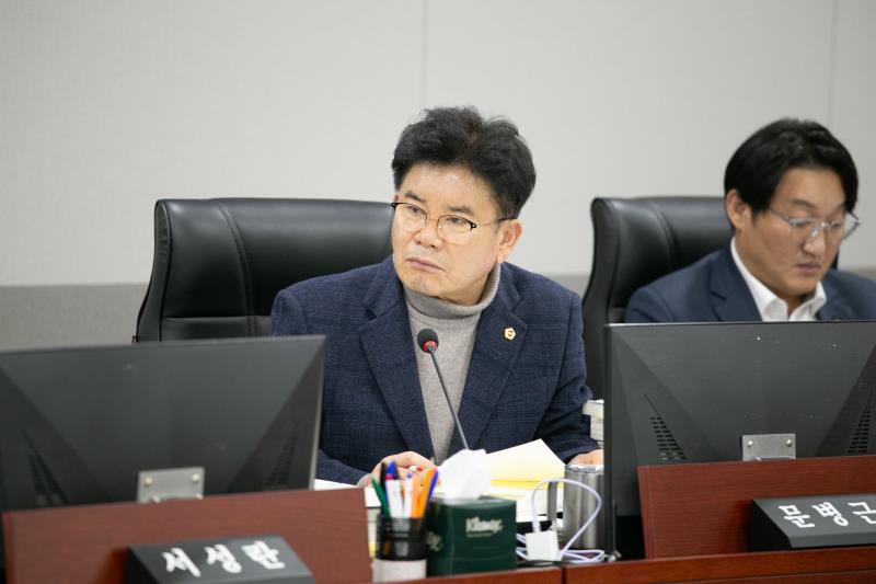 제379회 정례회 제2차 경기도교육청 예산결특별위원회