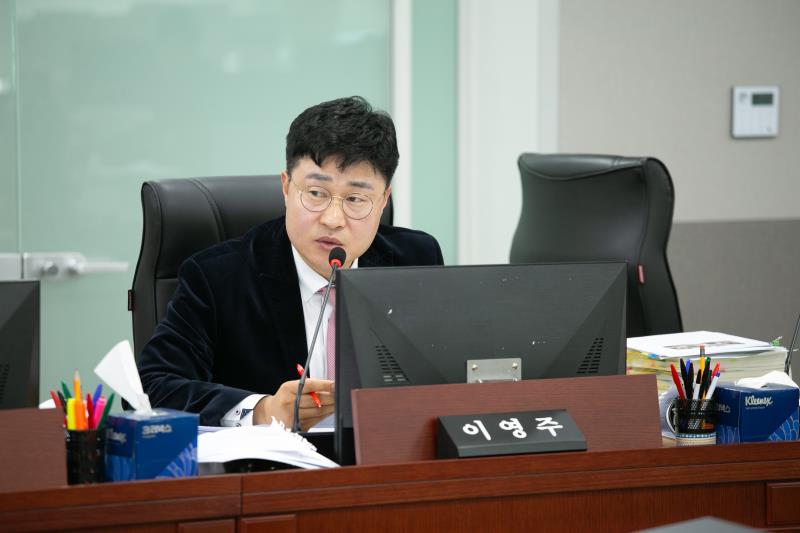 제379회 정례회 제2차 경기도교육청 예산결특별위원회
