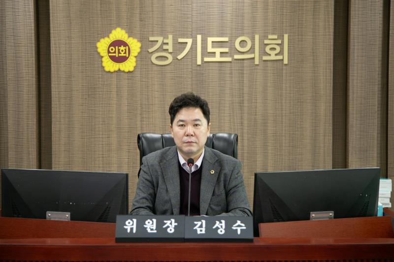 제379회 정례회 제7차 경기도청예산결산특별위원회(오전)_7