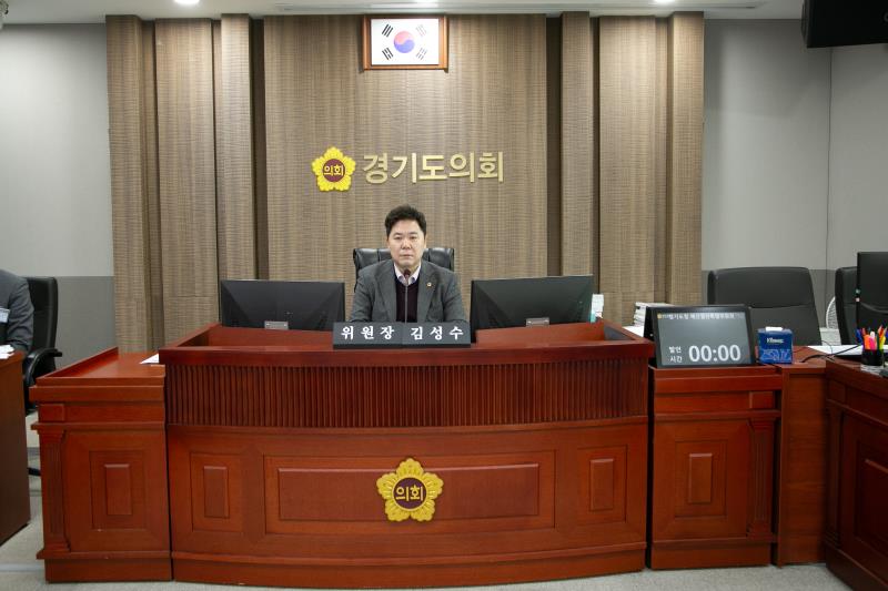 제379회 정례회 제7차 경기도청예산결산특별위원회(오전)_9