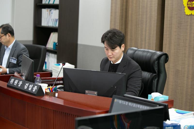 제379회 정례회 제7차 경기도청예산결산특별위원회(오전)