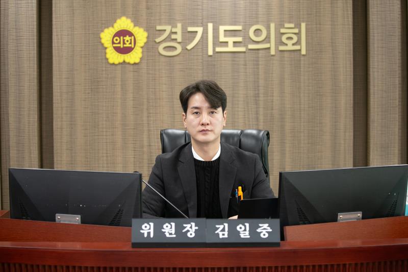 제379회 정례회 제7차 경기도청예산결산특별위원회(최종)