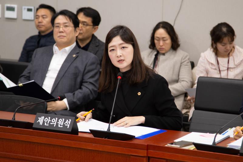 제379회 정례회 제5차 교육행정위원회_5