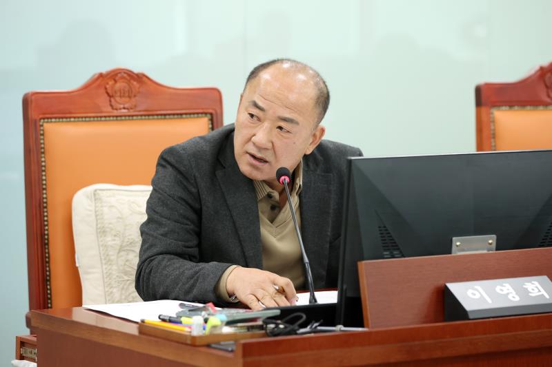 제379회 정례회 제5차 안전행정위원회_2