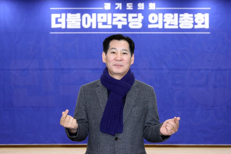 경기도의회 더불어민주당 의원총회_4