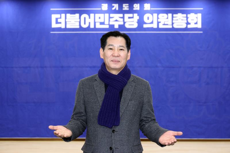 경기도의회 더불어민주당 의원총회_5