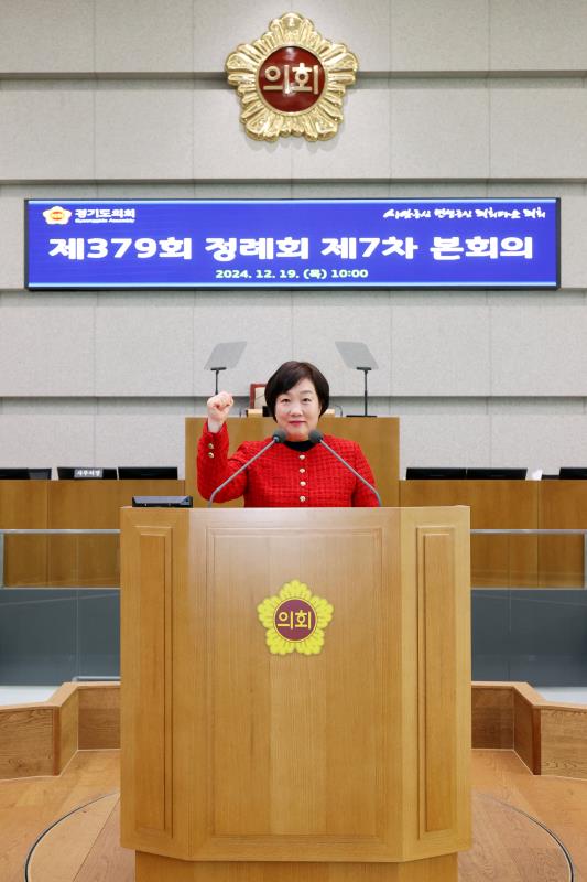 보건복지위원회 단체사진