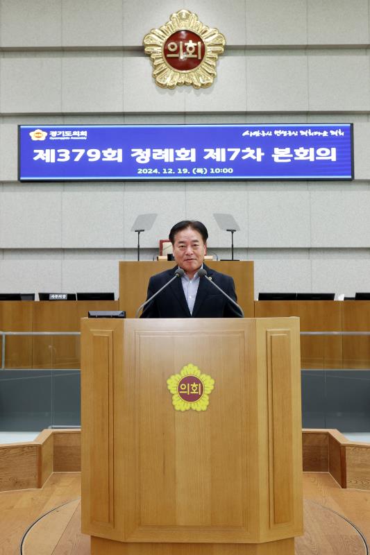 보건복지위원회 단체사진