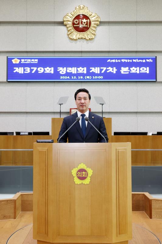 보건복지위원회 단체사진