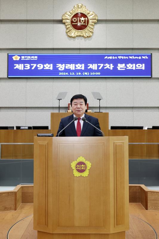 보건복지위원회 단체사진