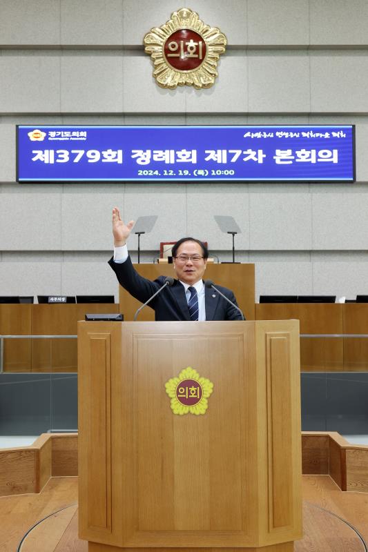 보건복지위원회 단체사진
