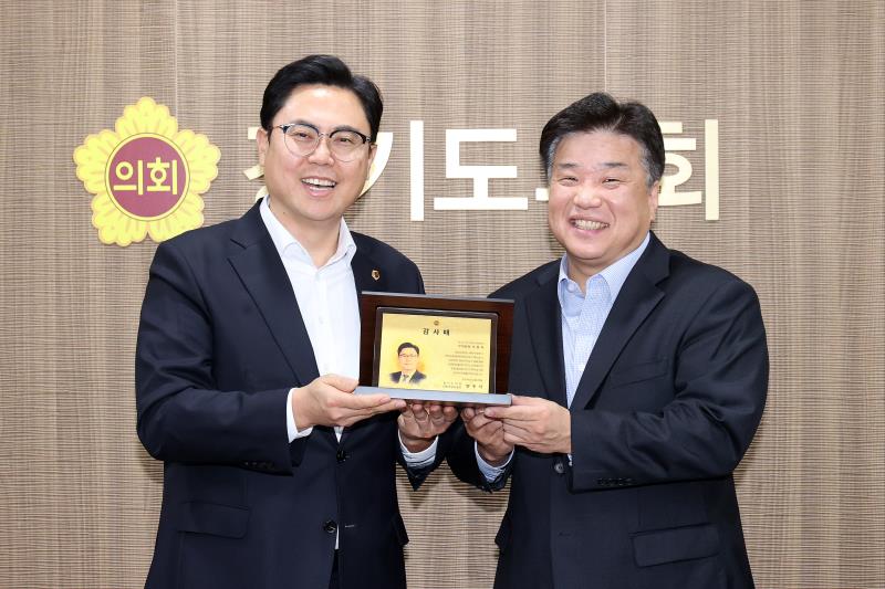 2024년도 의회운영위원회 행정사무감사 우수위원 시상식