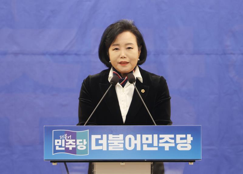 경기도의회 더불어민주당 의원총회 및 2024년 경기도의회 교섭단체 더불어민주당 올해의 의원 시상식_5