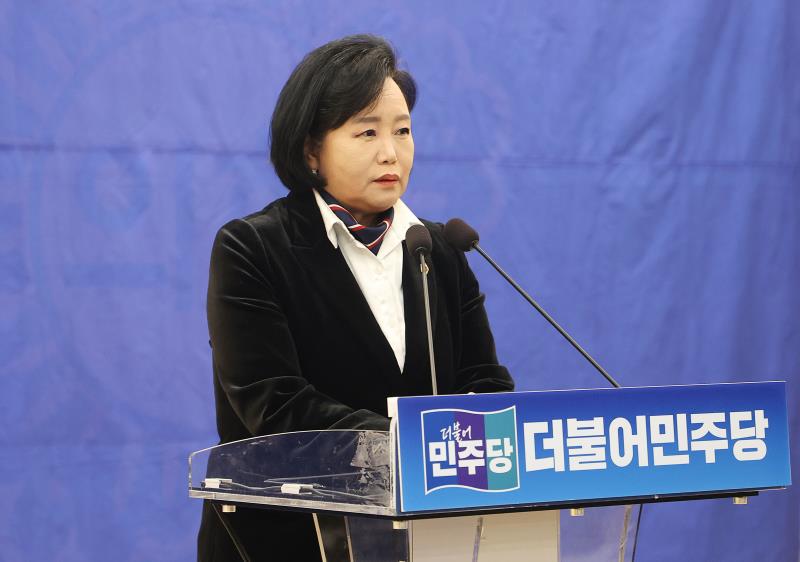 경기도의회 더불어민주당 의원총회 및 2024년 경기도의회 교섭단체 더불어민주당 올해의 의원 시상식_7