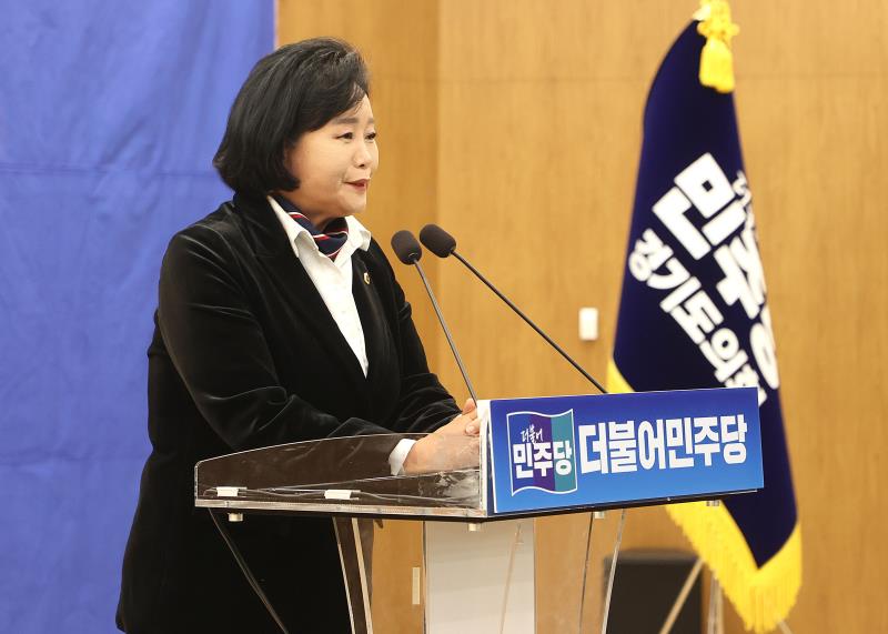 경기도의회 더불어민주당 의원총회 및 2024년 경기도의회 교섭단체 더불어민주당 올해의 의원 시상식_8