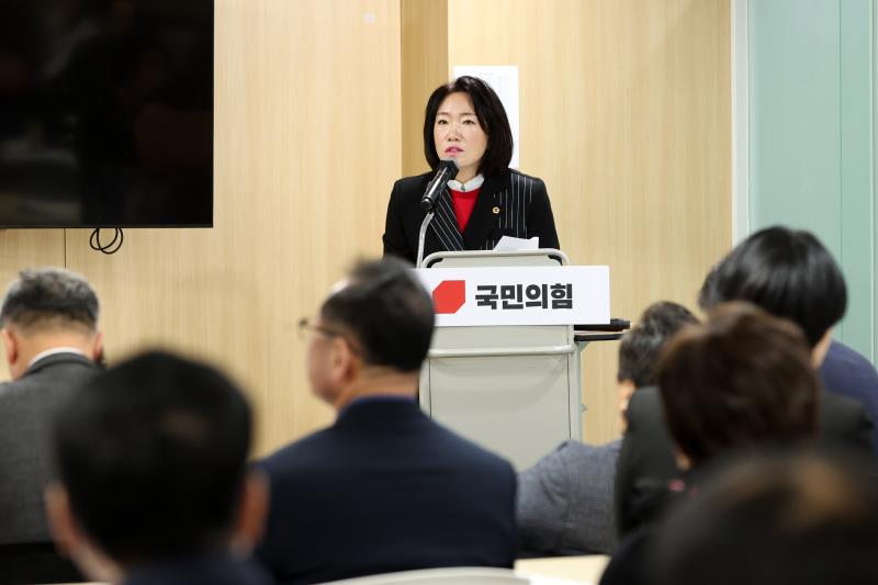 경기도의회 국민의힘 의원총회_2