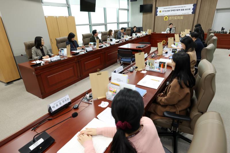 학교 방문 사전 예약시스템 도입 활성화 및 실효성 중대방안 연구용역 종료 보고회_8