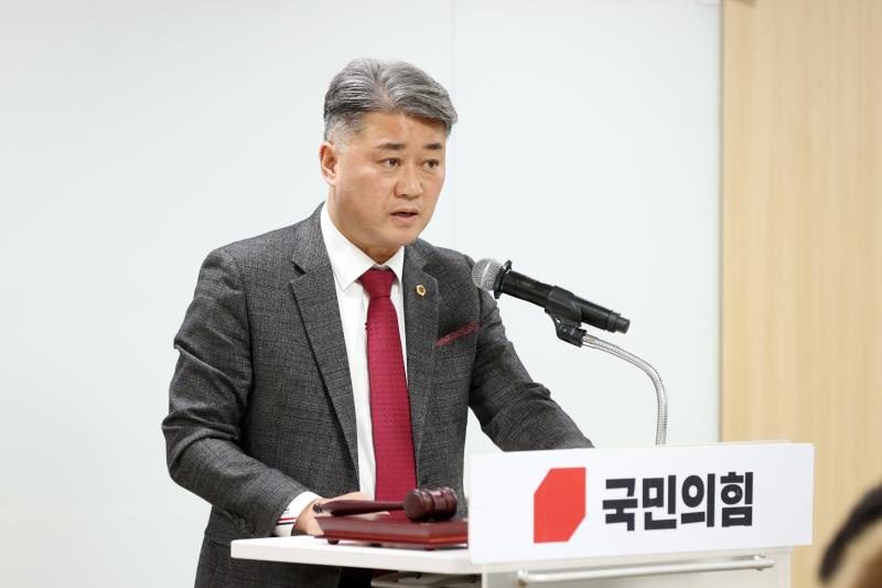 경기도의회 국민의힘 의원총회_9