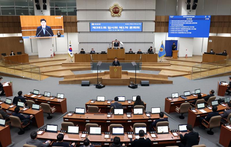 제381회 임시회 제1차 본회의 경기도 예산결산특별위원회 심사보고