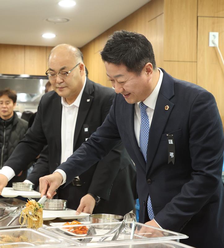 새해 맞이 떡국 직원 격려 오찬_7