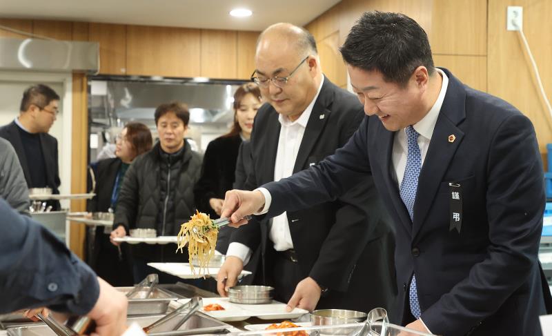 새해 맞이 떡국 직원 격려 오찬_8