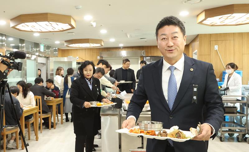 새해 맞이 떡국 직원 격려 오찬_10