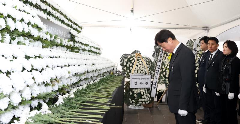 국민의힘 대표단 현충탑 참배 및 제주 항공 사고 합동 분향_7