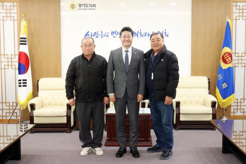김진경 의장 정상종 시흥시 궁도협회장등 접견