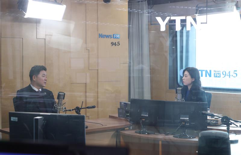 예산결산특별위원회 김성수위원장 YTN슬기로운라디오생활 출연_2