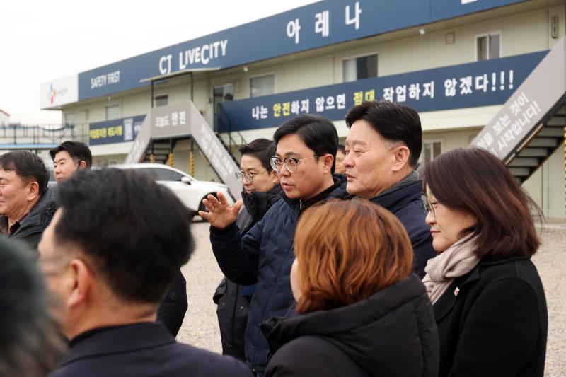 제11대 후반기 더불어민주당 대표단 K-컬처밸리 복합개발사업 현장 정책 간담회