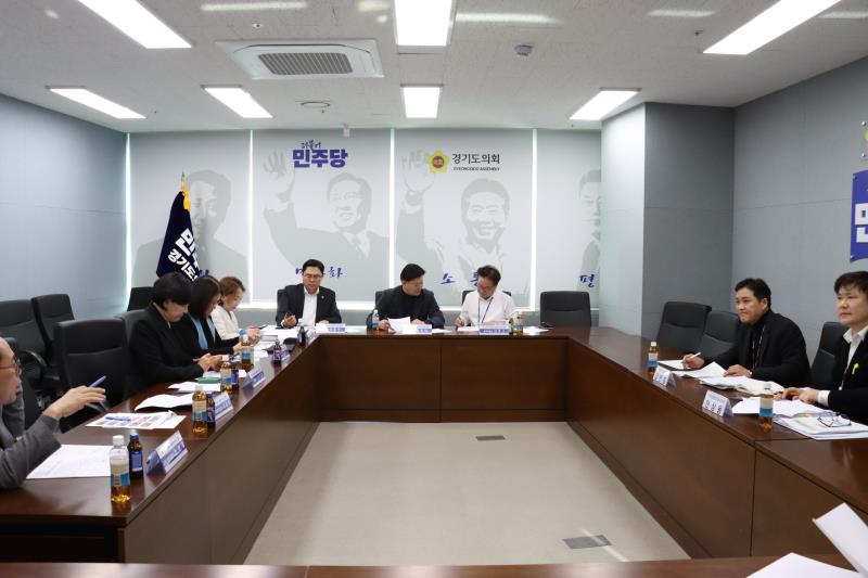 2025년도 경기도교육청 본에산 증액사업 설명회