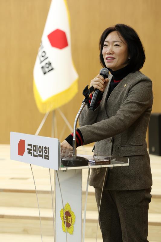 경기도의회 국민의힘 의원총회_5