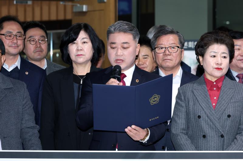 경기도의회 국민의힘, 이재명 대표 신속 공정 재판 촉구 결의대회_3