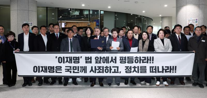 경기도의회 국민의힘, 이재명 대표 신속 공정 재판 촉구 결의대회_2