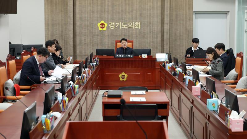 기금 관리 개선을 위한 운영 실태조사 소위원회_2
