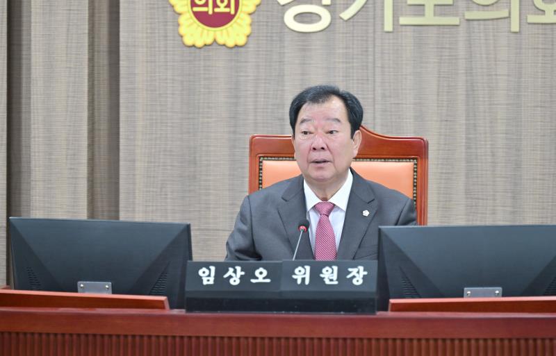제382회 임시회 제1차 안전행정위원회_2