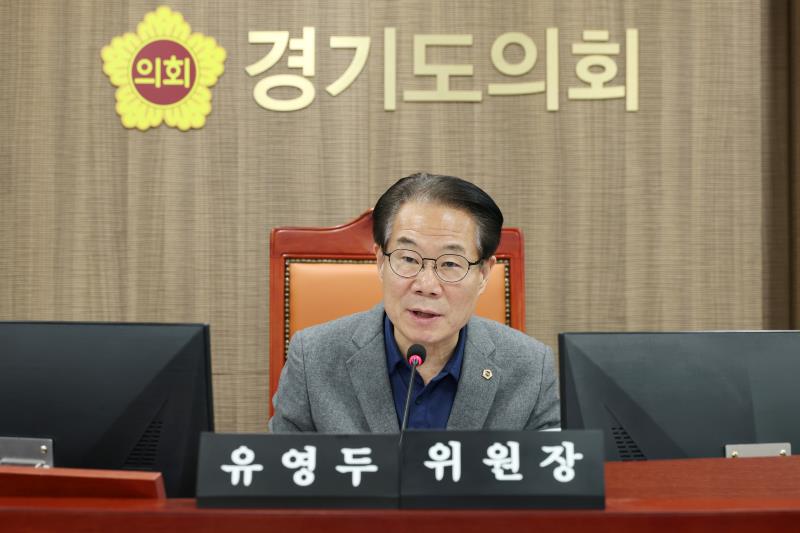 제382회 임시회 제2차 문화체육관광위원회(오전)